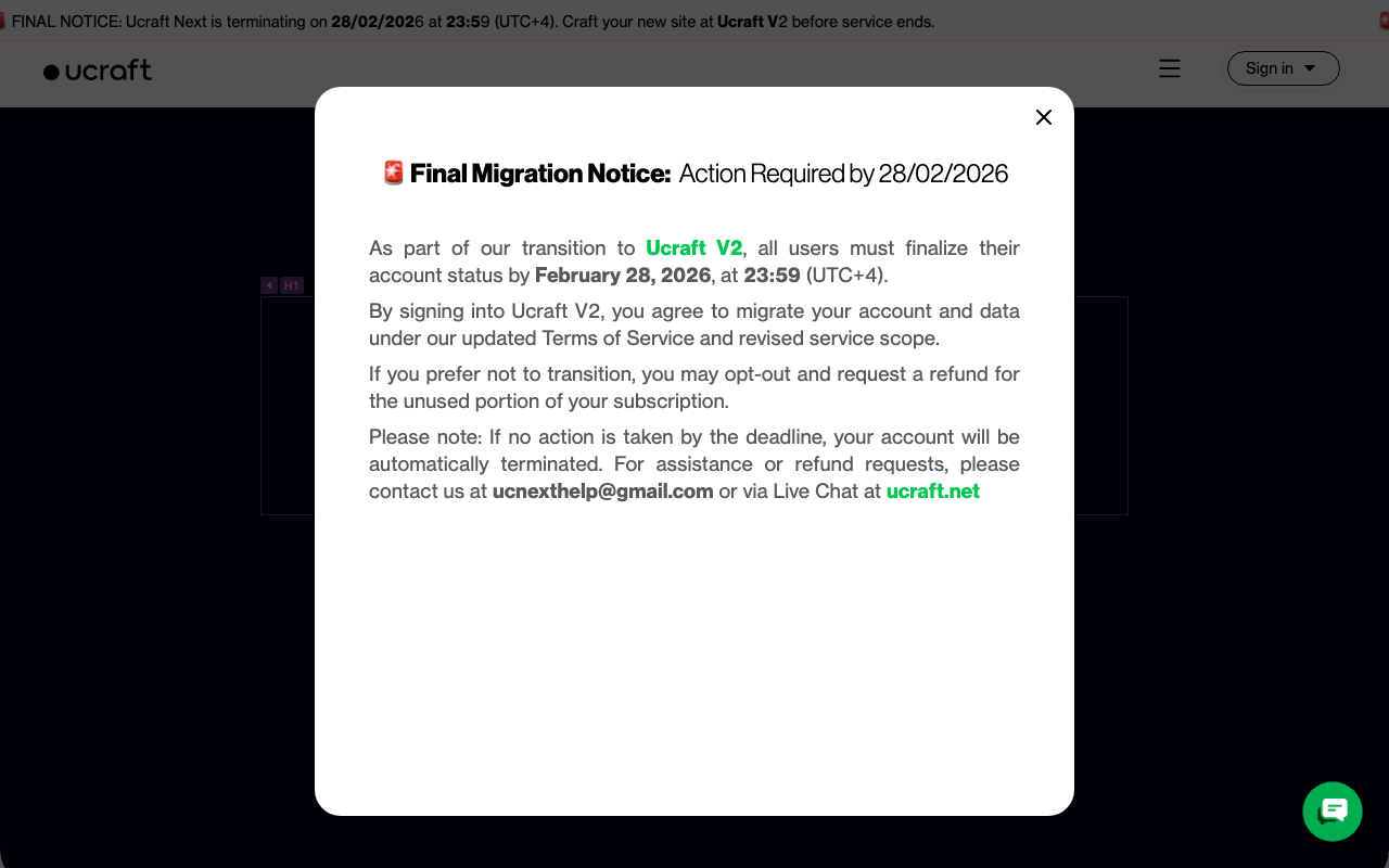 Ucraft final migration notice with action required by February 28, 2026.
